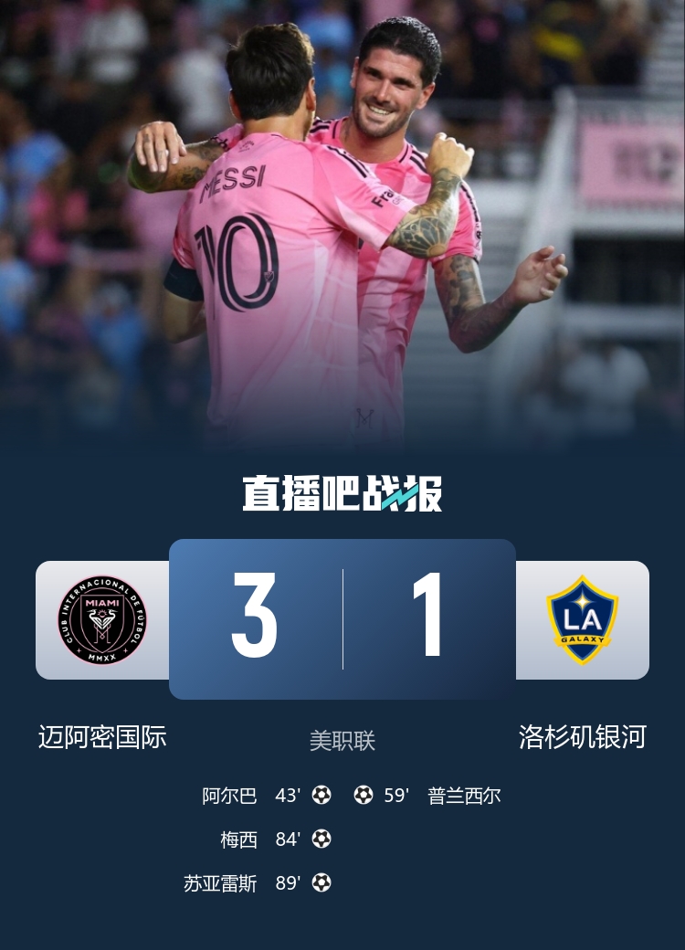 九游娱乐平台-Faker在切尔西比赛中大比分领先拜仁慕尼黑窗口期远射贴柱之后，北京首钢转会期复出首秀的简单介绍