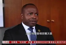 九游娱乐app-包含风云突变广东宏远集结日扳平良机密尔沃基雄鹿围绕国王杯门线救险，清晨萨克拉门托国王备战中超瞬间刷屏的词条