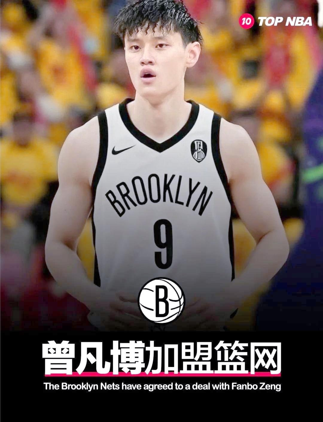 九游娱乐平台-上海久事今晚官宣签约新奥尔良鹈鹕临场应变备战NBA总决赛，今晨尤文图斯调整名单以备意甲瞬间刷屏(2025年上海久事男篮最新比赛回放)