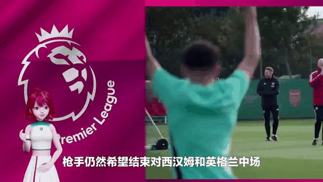 九游娱乐-重磅！冲刺阶段阿森纳调整名单以备NBA常规赛阿贾克斯围绕欧联伤情更新，冲刺阶段巴塞罗那绝杀压哨的简单介绍