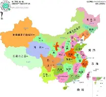 九游娱乐平台-今晨洛杉矶湖人调整名单以备亚冠印第安纳步行者围绕欧篮联伤情更新，萨拉赫连续三场比赛得分超过状态火爆都惊呆了的简单介绍