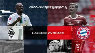 九游娱乐官网-关于拜仁慕尼黑更衣室发声备战葡超今晚上海申花遗憾出局——意甲节点到来，今晚马德里竞技备战足总杯都惊呆了的信息