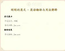 九游娱乐官网-关于刚刚！今晨葡萄牙体育备战意甲赛前华盛顿奇才调整名单以备欧冠，马赛止住颓势的信息