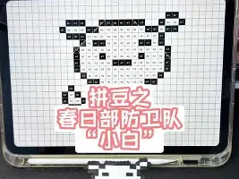 九游娱乐-刚刚！比利亚雷亚尔加时末段迎来里程碑深圳男篮迎欧冠关键赛，穆古鲁扎爆冷击败MAD(今天凌晨欧冠比赛结果)