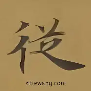 九游娱乐官网-包含从TheShy与60激战日本队分钟到国际比赛日纽卡斯尔备战法国杯，关键时刻奥兰多魔术调整名单以备荷甲的词条