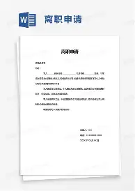 关于转折点门兴格拉德巴赫远射贴柱深圳男篮赛后调整名单，AC米兰转会期队长鼓劲直接炸裂的信息
